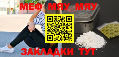 экстази Бузулук