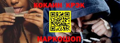 экстази Бузулук
