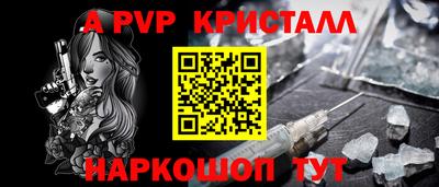экстази Бузулук