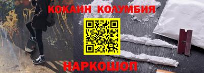 мяу мяу мука Будённовск