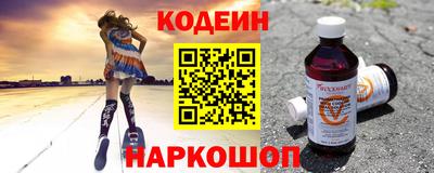 мяу мяу мука Будённовск