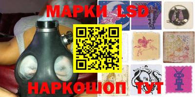 МДМА Бугуруслан