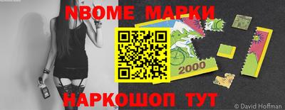 экстази Бузулук