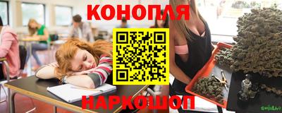 экстази Бузулук