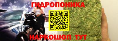 экстази Бузулук
