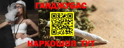 мяу мяу мука Будённовск