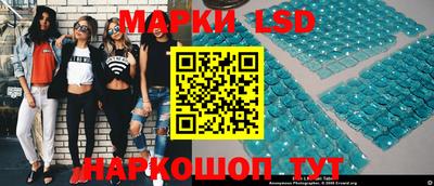 экстази Бузулук