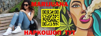 МДМА Бугуруслан