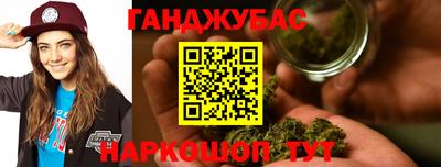 экстази Бузулук