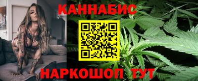 мяу мяу мука Будённовск