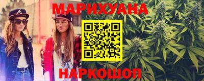 мяу мяу мука Будённовск