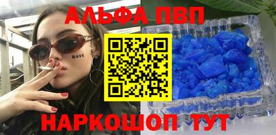 экстази Бузулук