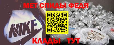МДМА Бугуруслан
