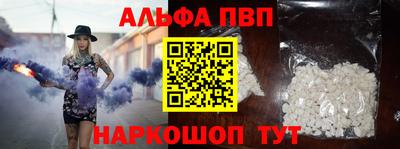 мяу мяу мука Будённовск
