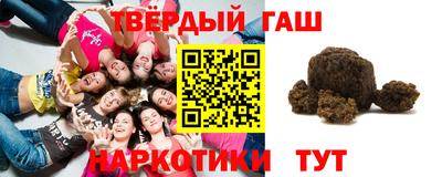 мяу мяу мука Будённовск