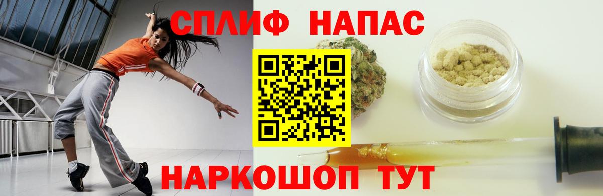 Вичуга  МАРИХУАНА LSD WEED  Вход с VPN  Канабис OG Kush  Канабис LSD WEED 